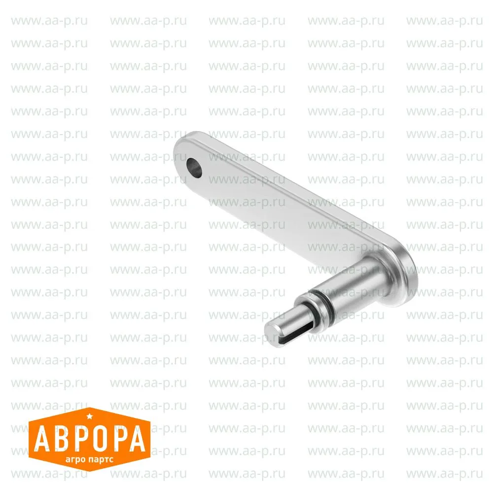 Isolator